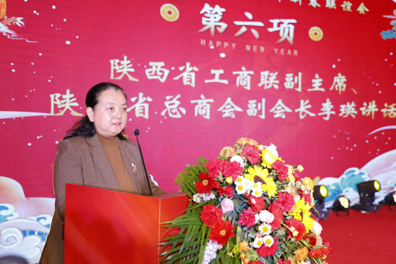 微信图片_20250112122643.jpg 微信图片_20250112122643.jpg