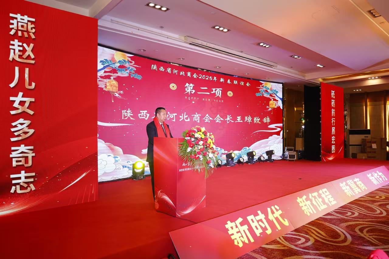 微信图片_20250112122635.jpg 微信图片_20250112122635.jpg