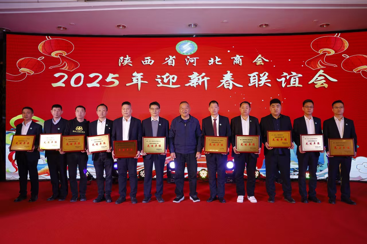 微信图片_20250112122639.jpg 微信图片_20250112122639.jpg