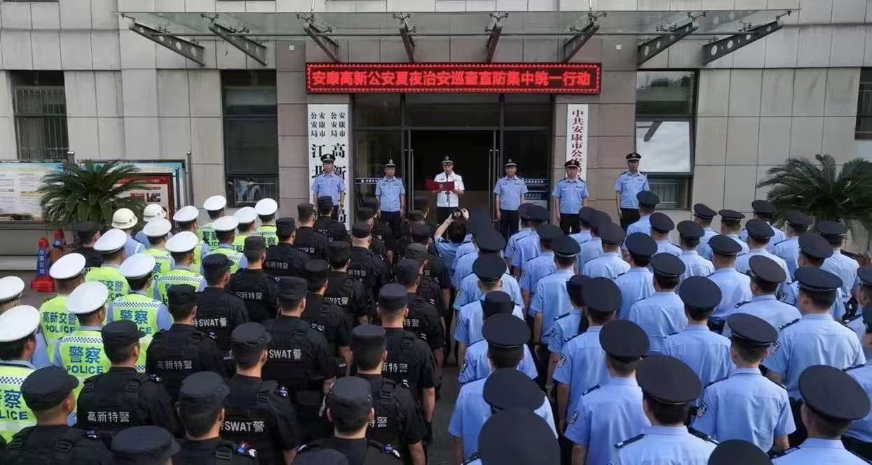 陕西安康高新分局：为春节安保“升温”，让群众放心过年