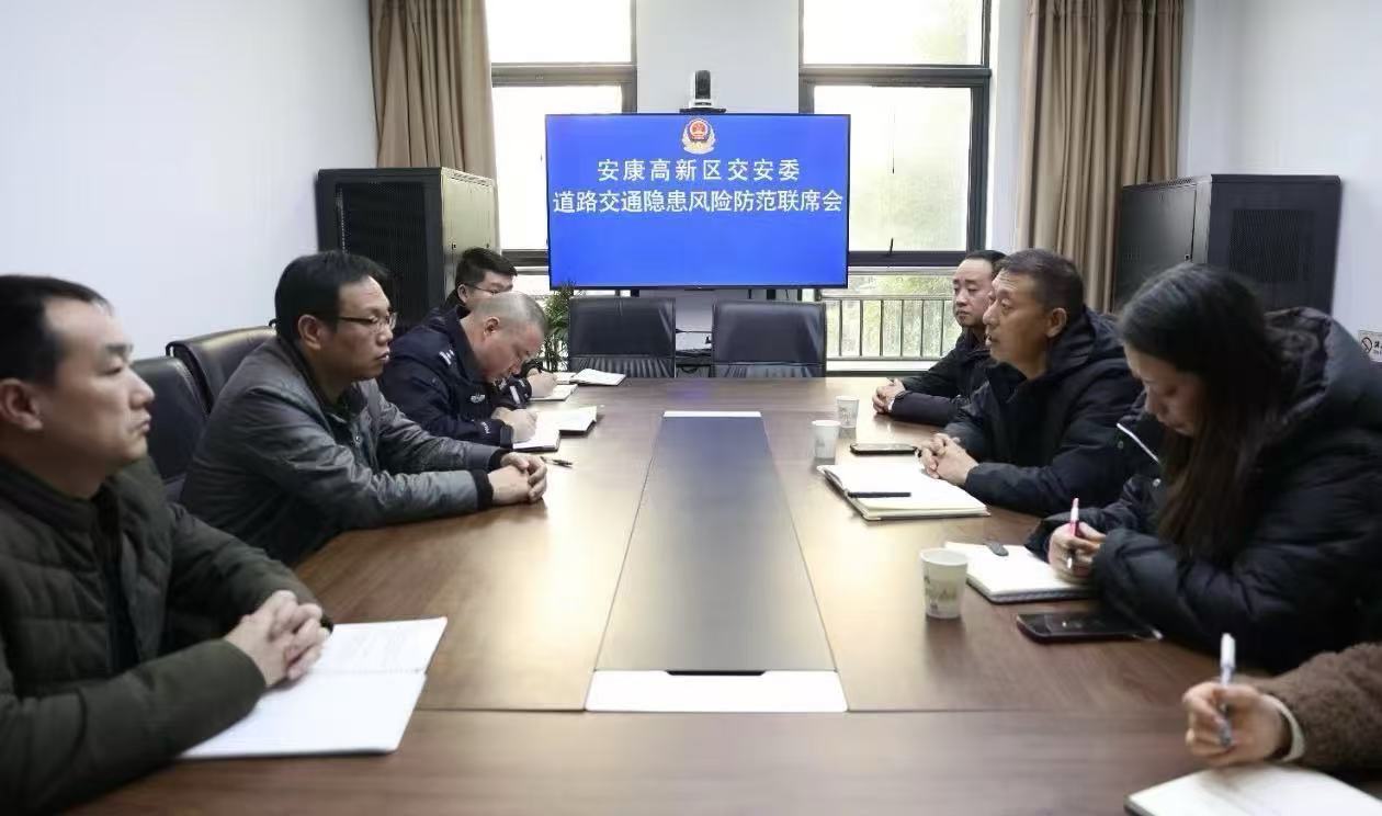 微信图片_20250130195953.jpg 微信图片_20250130195953.jpg