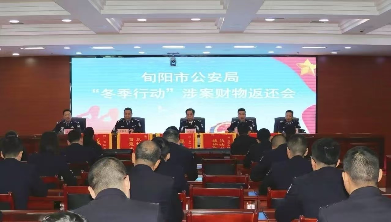 微信图片_20250204094426.jpg 微信图片_20250204094426.jpg