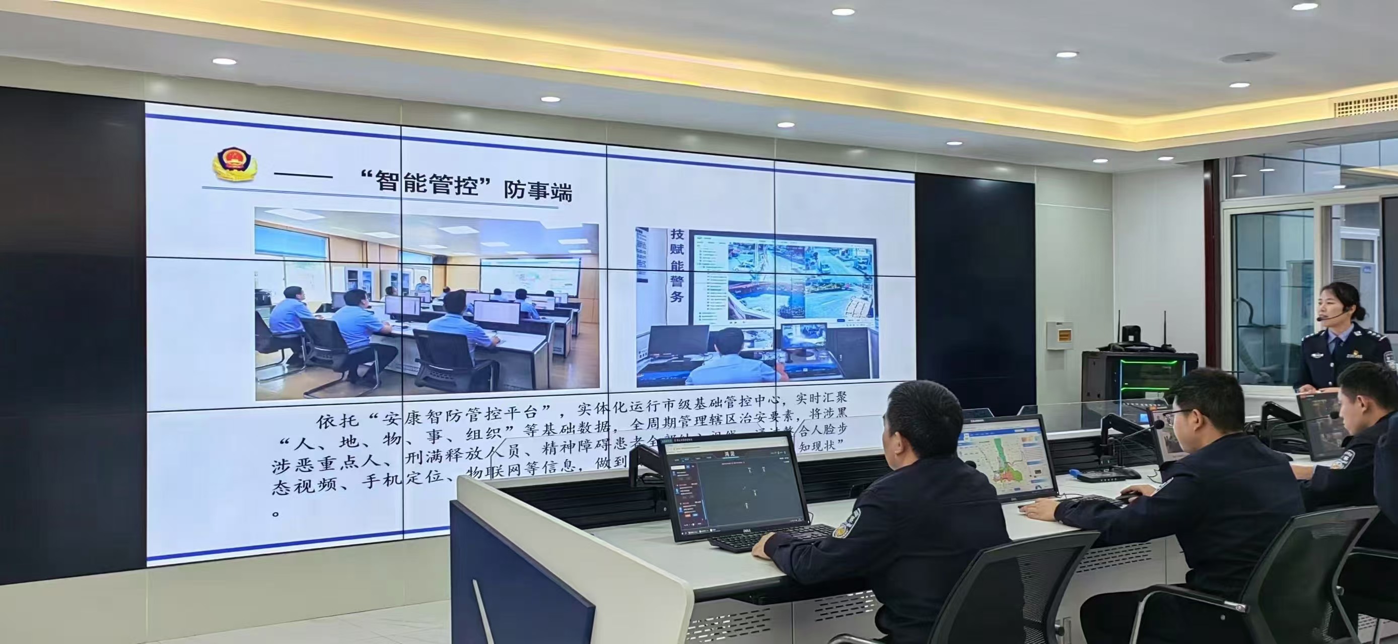 微信图片_20250204094450.jpg 微信图片_20250204094450.jpg