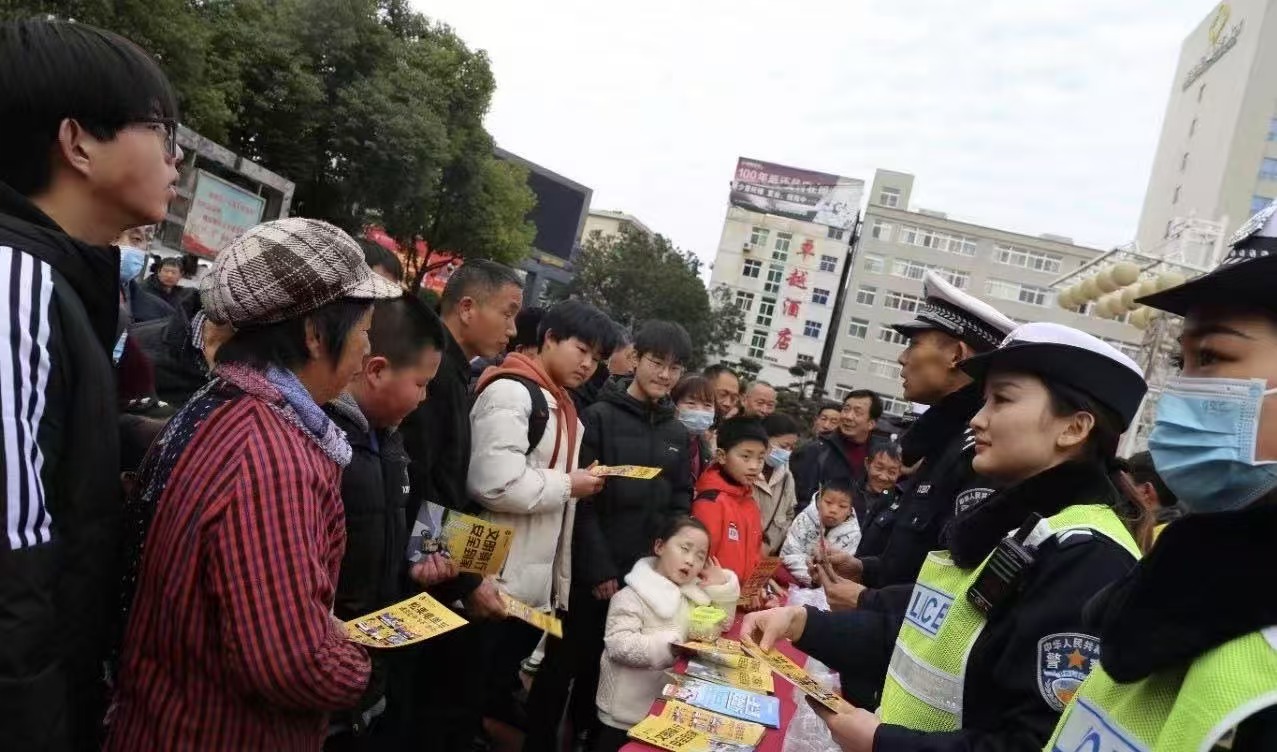 微信图片_20250204094442.jpg 微信图片_20250204094442.jpg