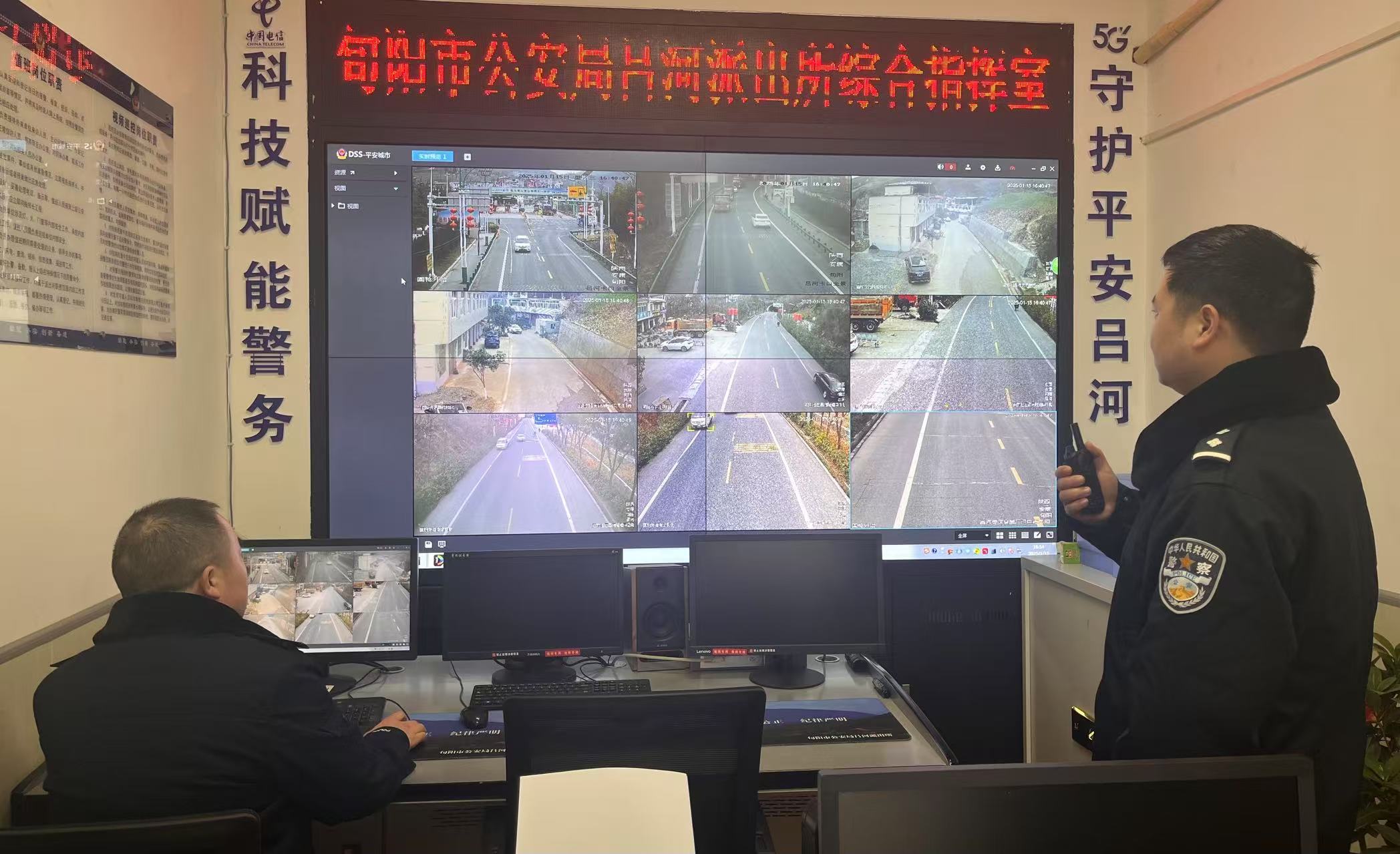 微信图片_20250205155055.jpg 微信图片_20250205155055.jpg
