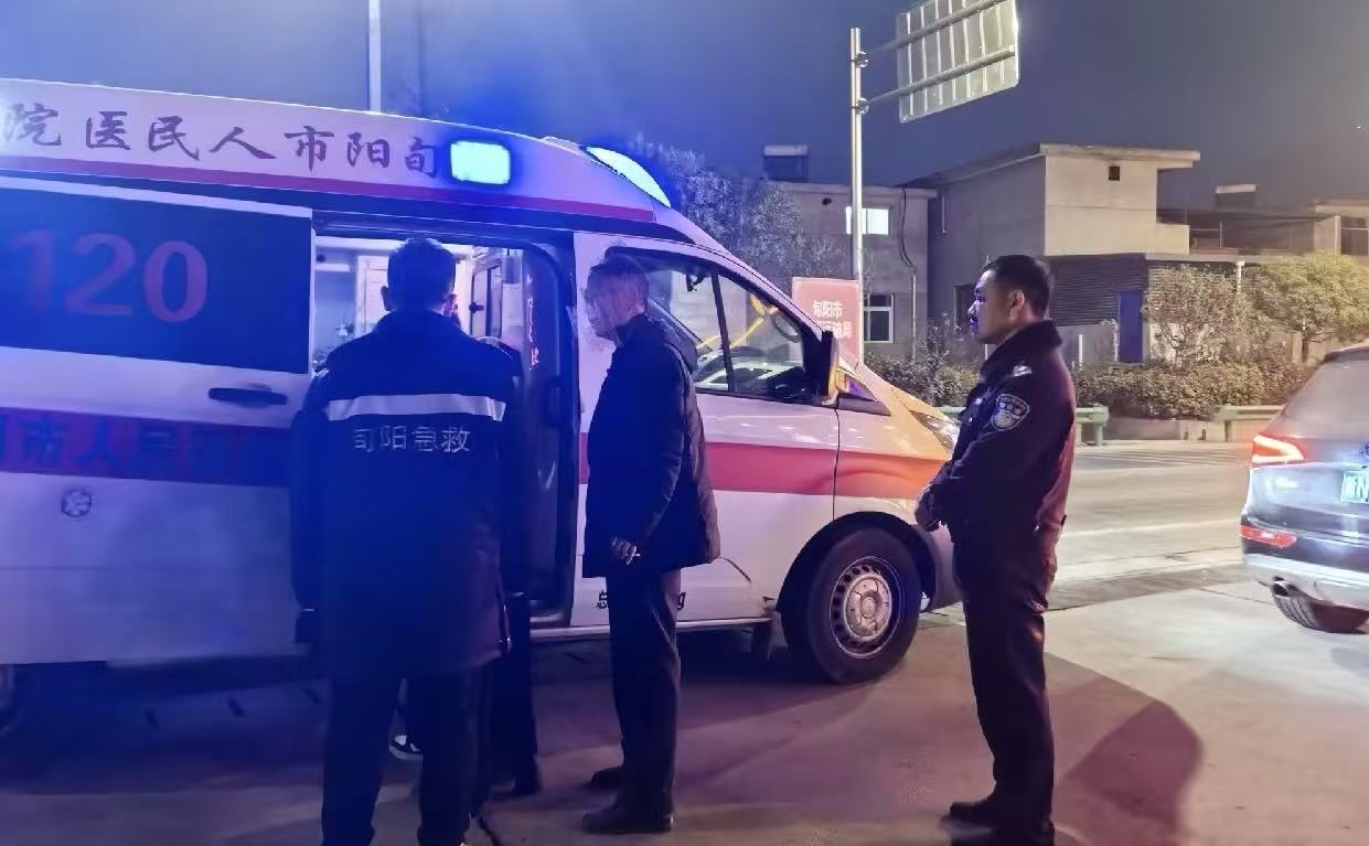 微信图片_20250205155039.jpg 微信图片_20250205155039.jpg