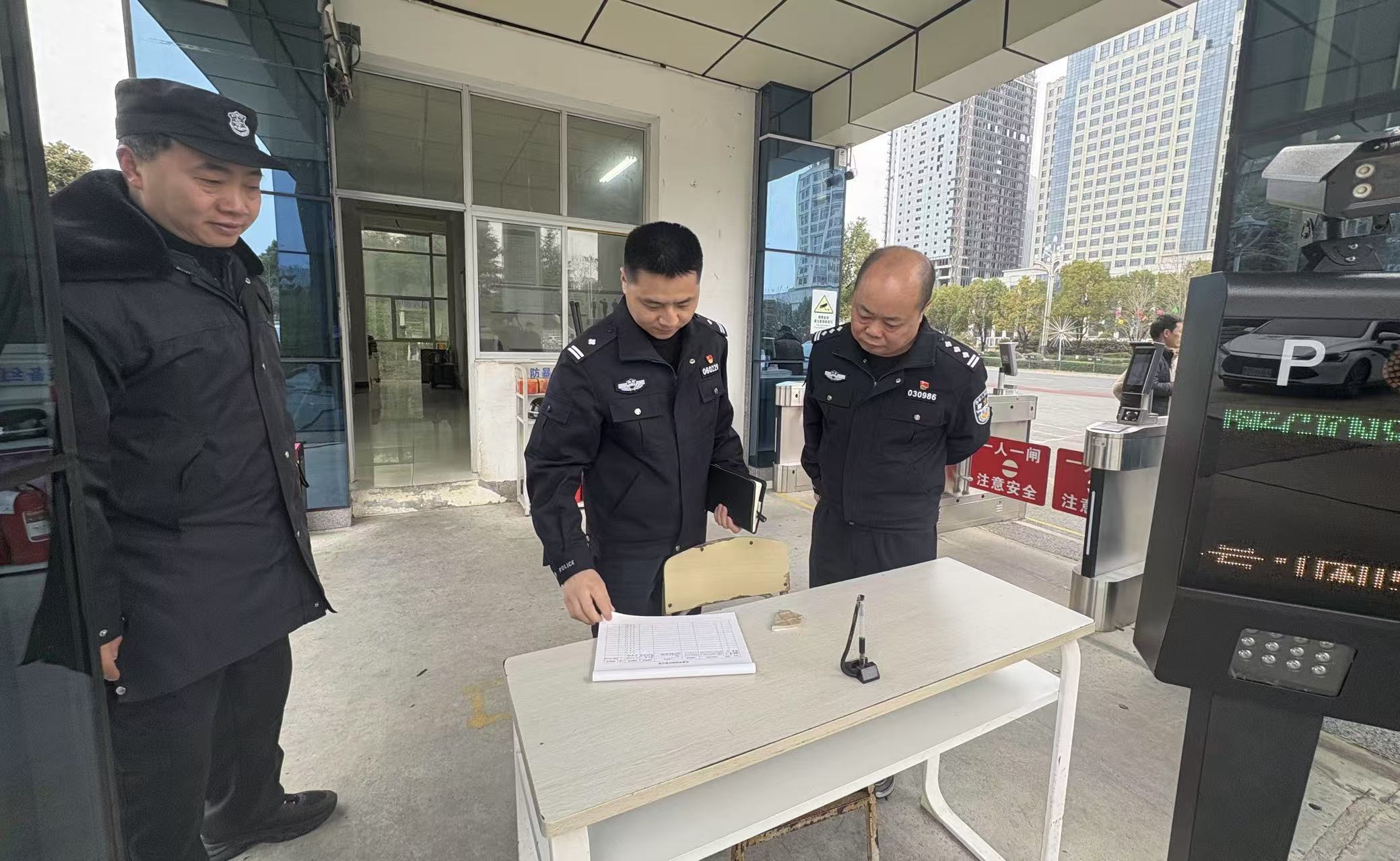 微信图片_20250214111919.jpg 微信图片_20250214111919.jpg