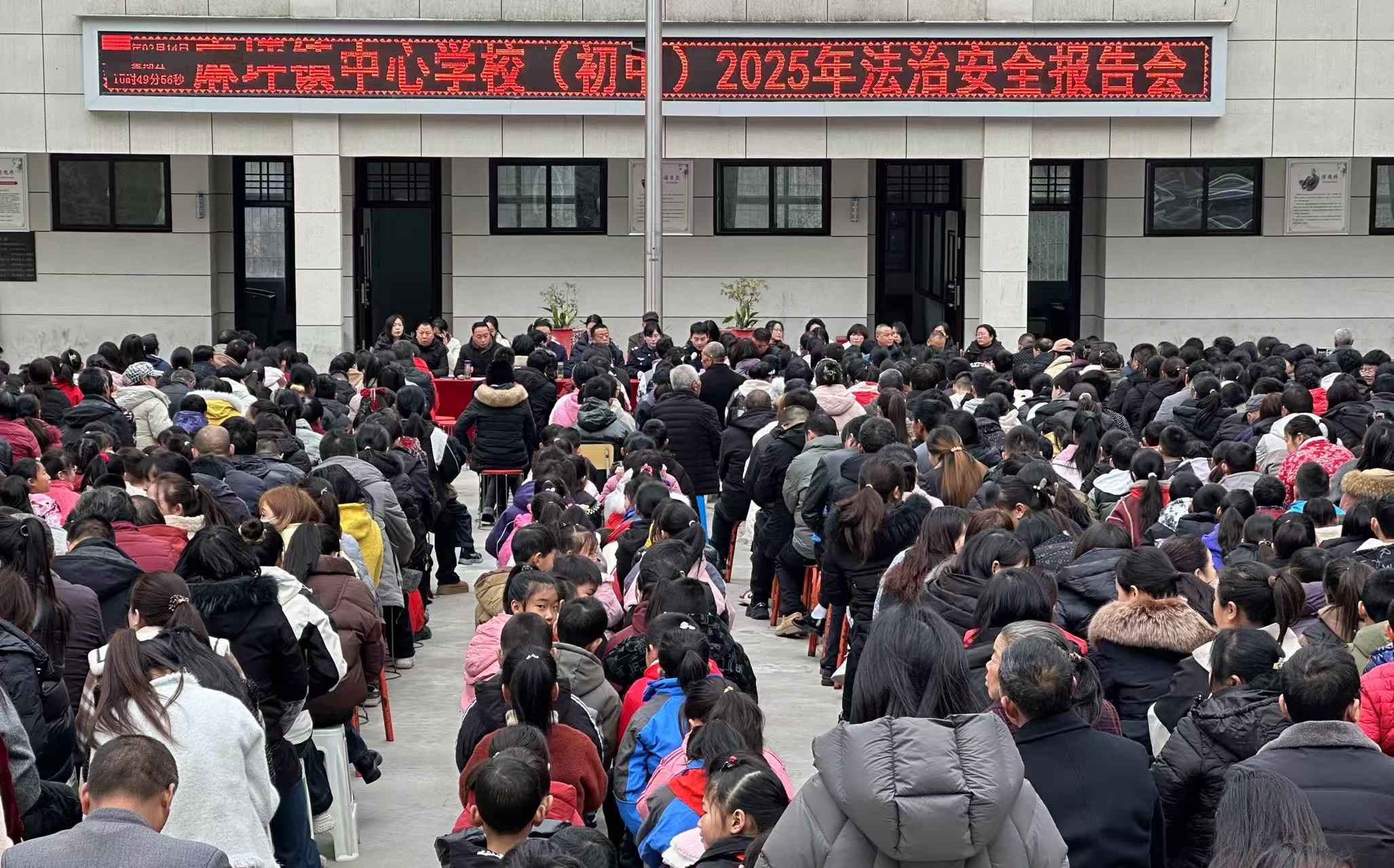 微信图片_20250217094902.jpg 微信图片_20250217094902.jpg
