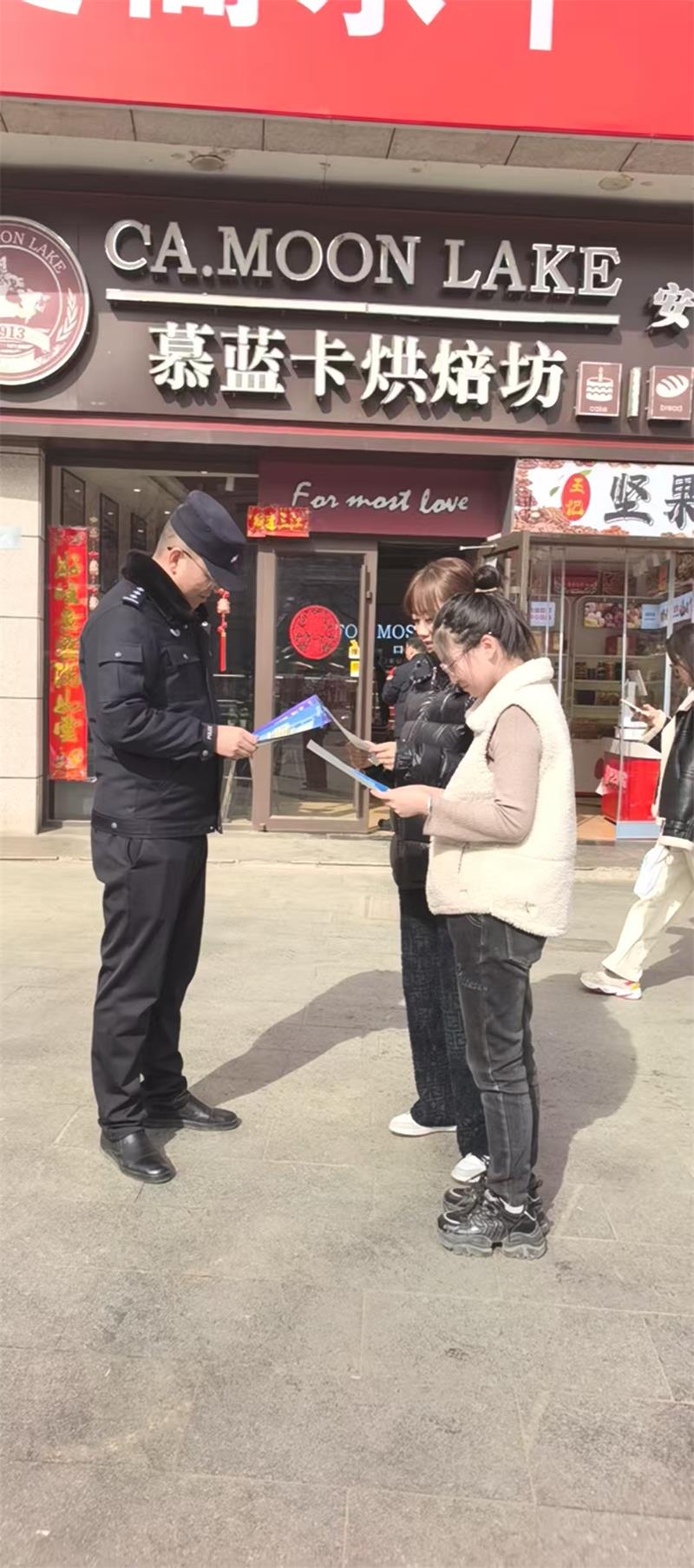 微信图片_20250219212554.jpg