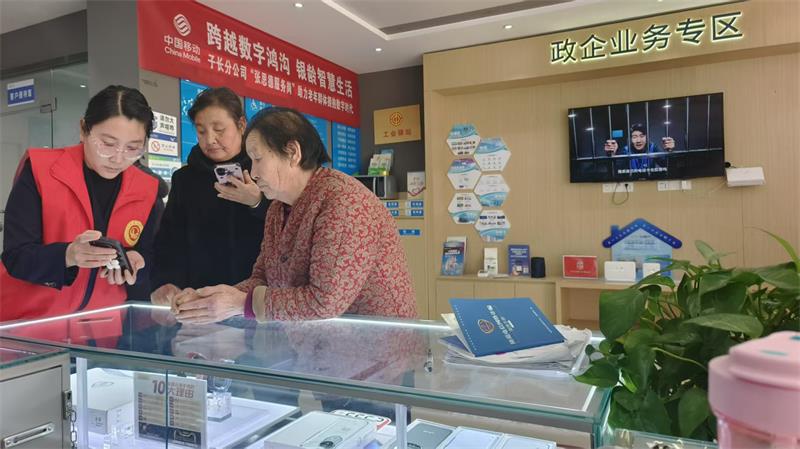 微信图片_20250305164213.jpg