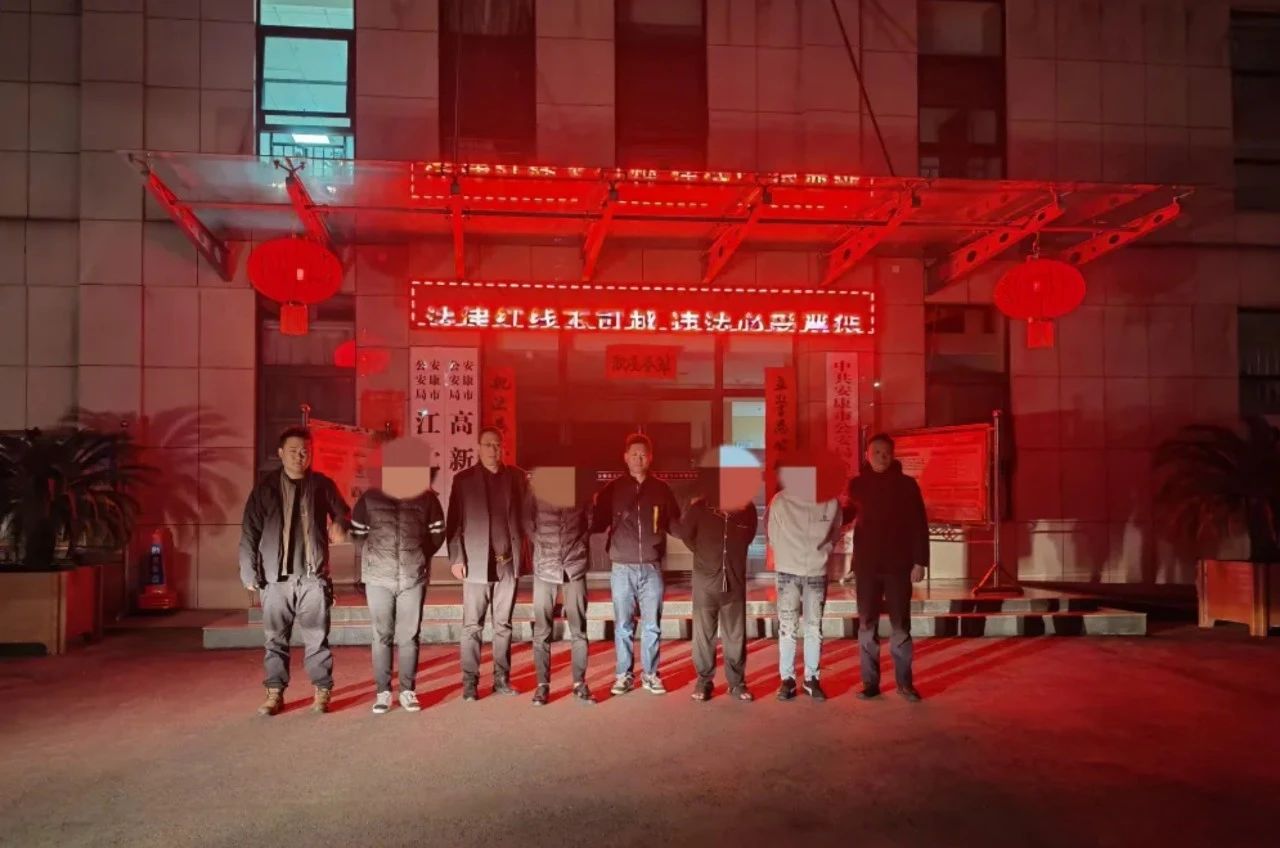 微信图片_20250304232947.jpg 微信图片_20250304232947.jpg