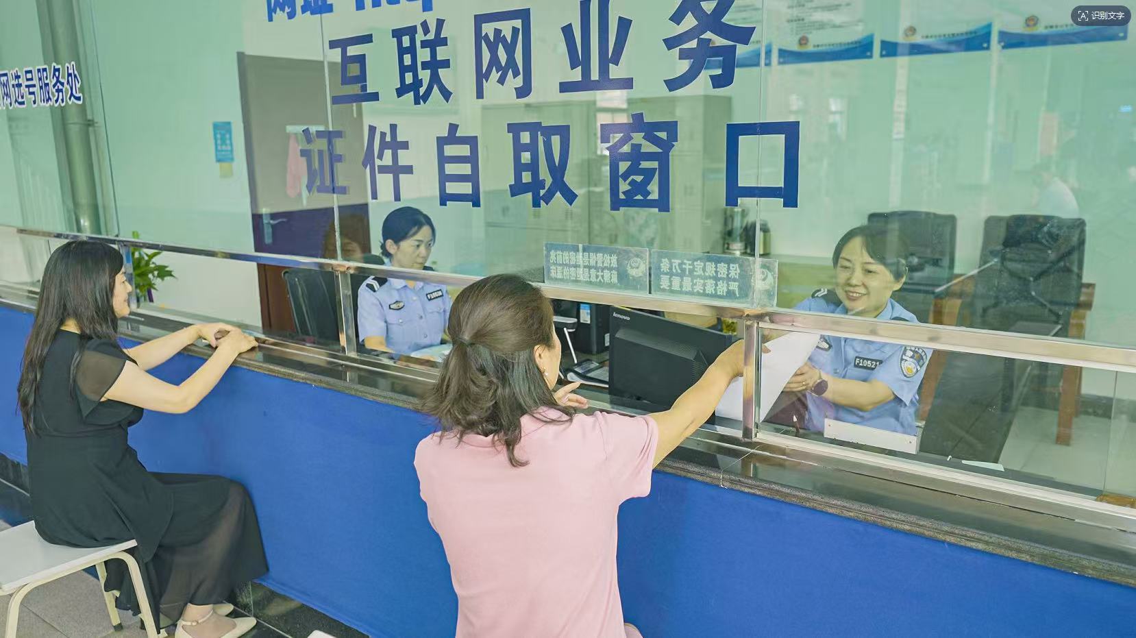 微信图片_20250305222503.jpg 微信图片_20250305222503.jpg