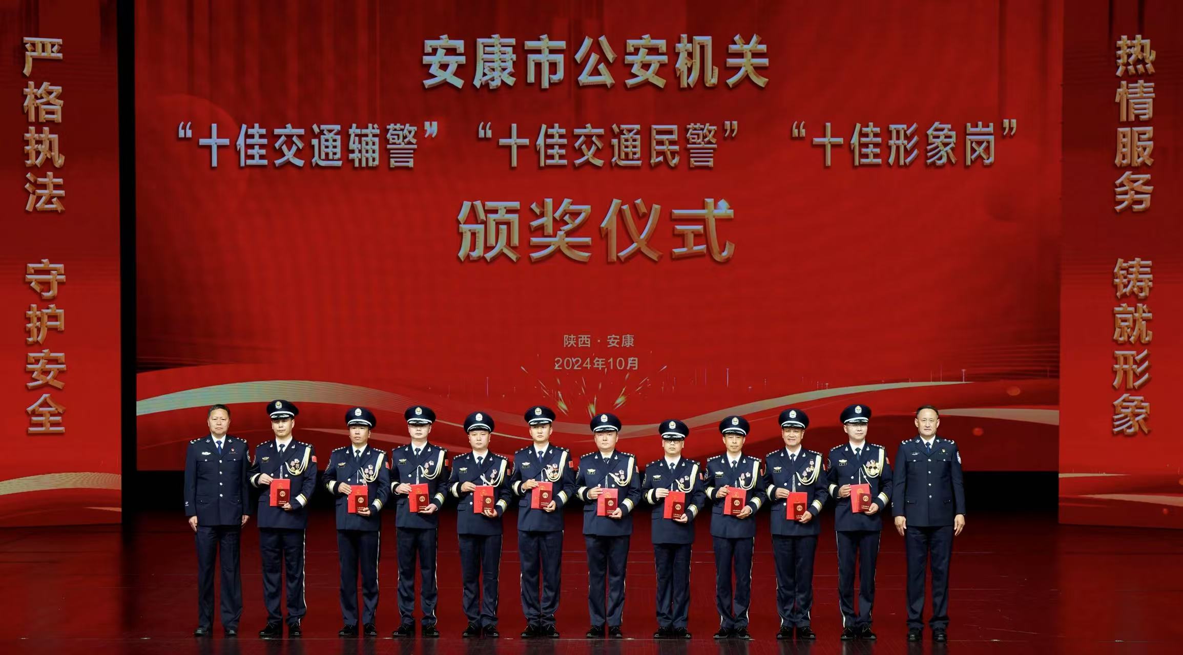 微信图片_20250305222542.jpg 微信图片_20250305222542.jpg