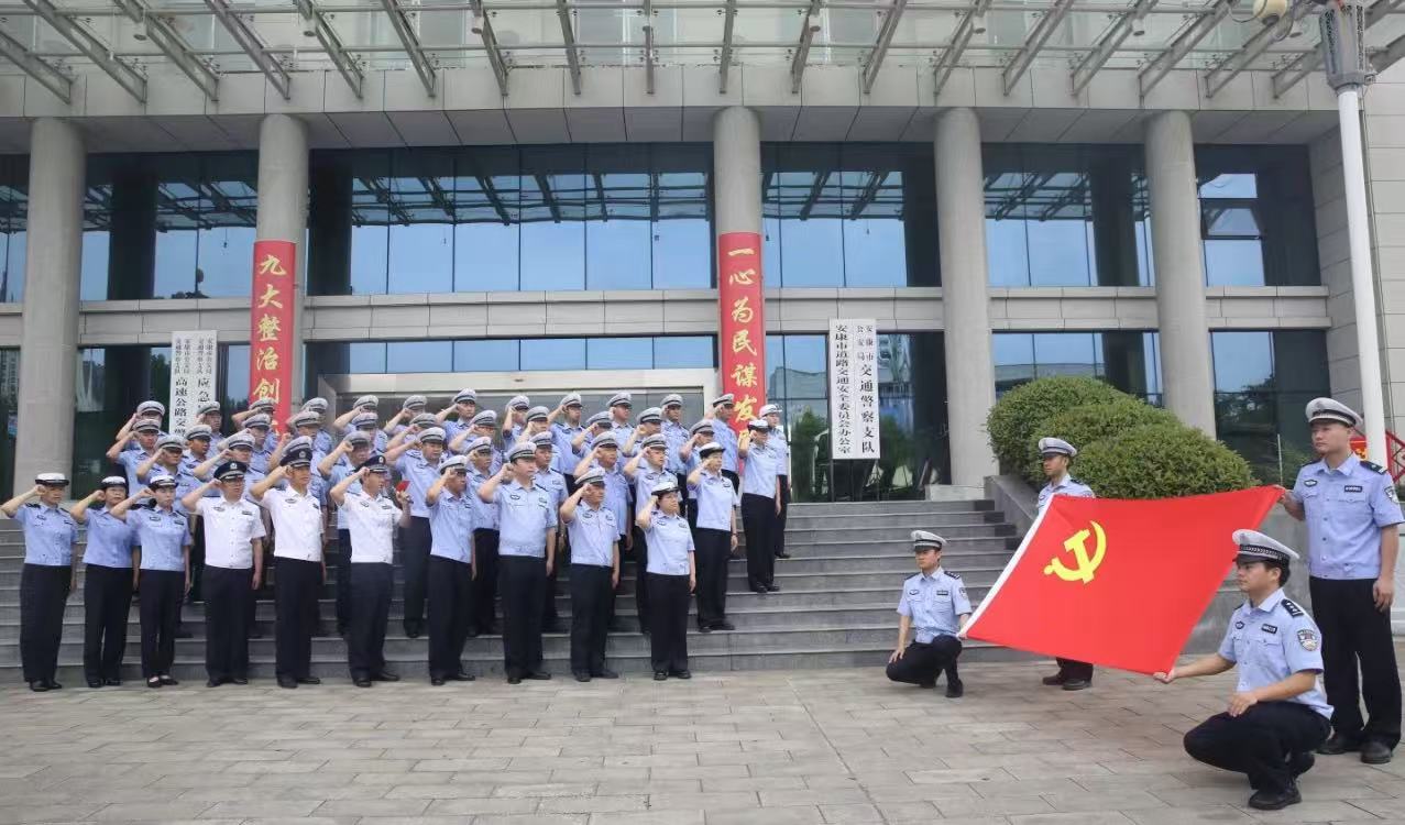 微信图片_20250305222528.jpg 微信图片_20250305222528.jpg