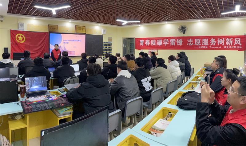 微信图片_20250306212225.jpg
