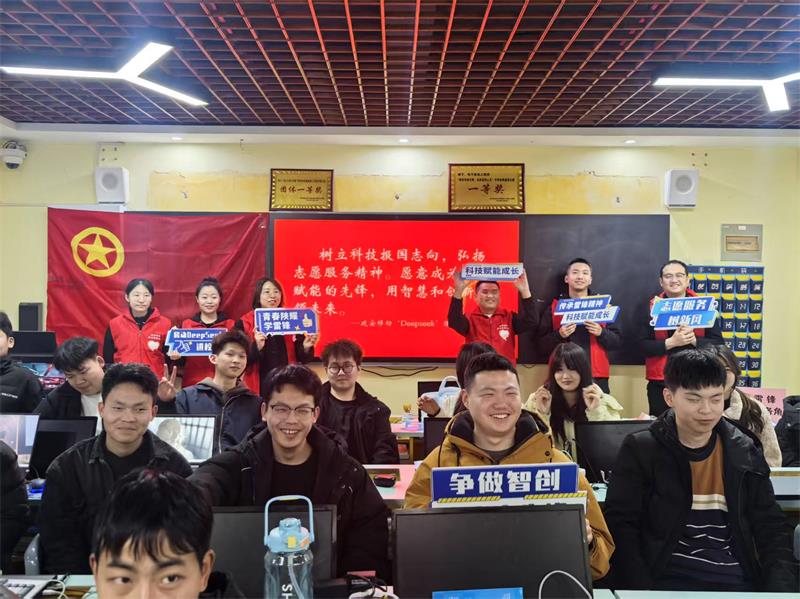 微信图片_20250306212207.jpg