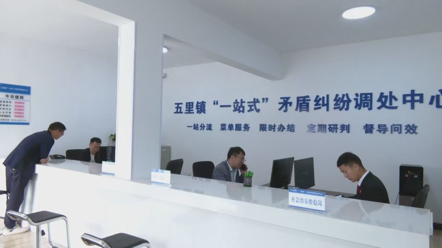 微信图片_20250309124736.jpg 微信图片_20250309124736.jpg