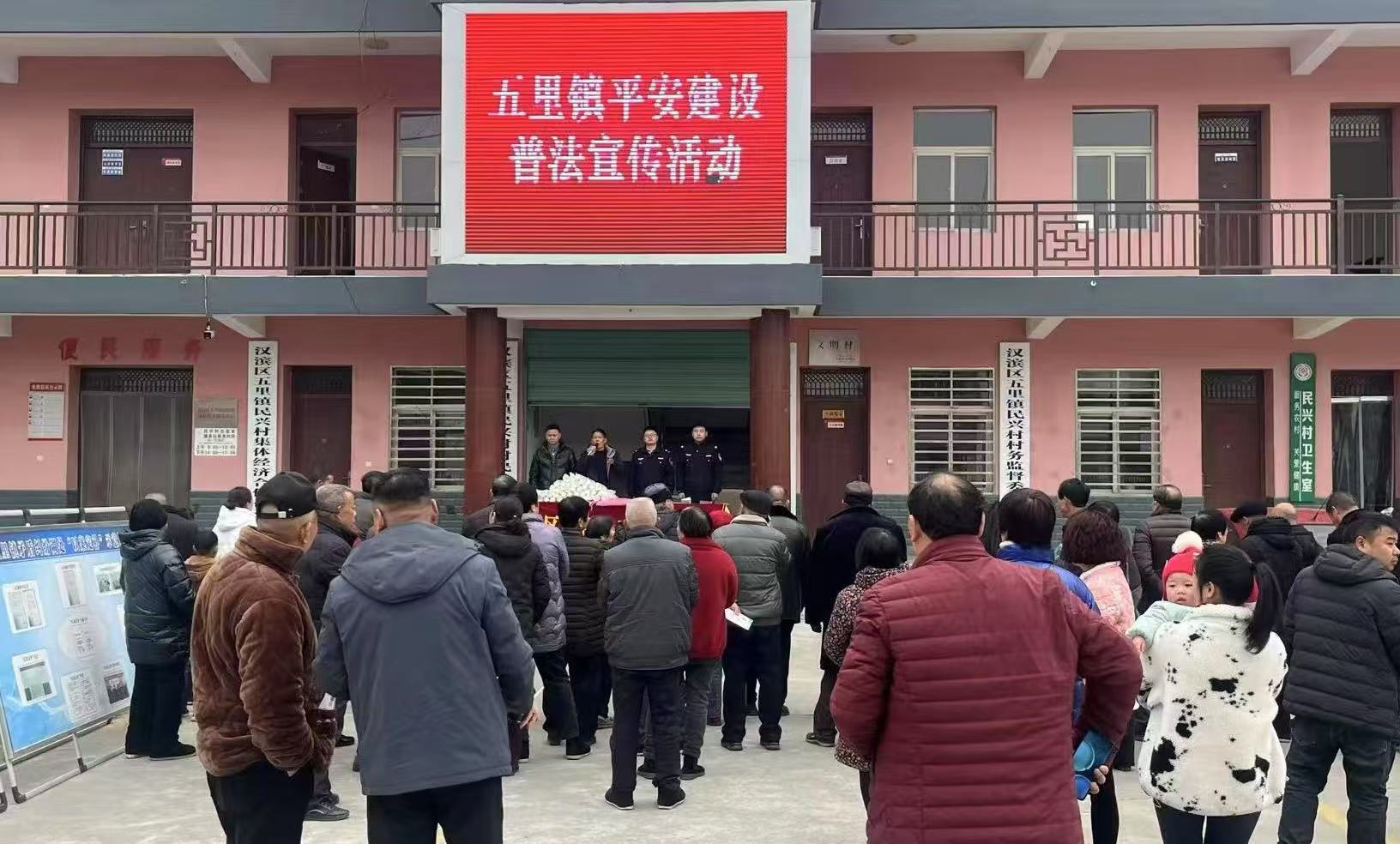 微信图片_20250309124754.jpg 微信图片_20250309124754.jpg