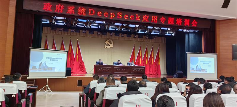 微信图片_20250310163153.jpg