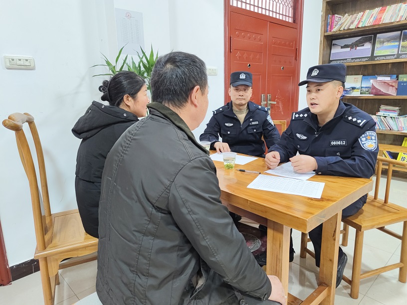 微信图片_20250311173105.jpg 微信图片_20250311173105.jpg