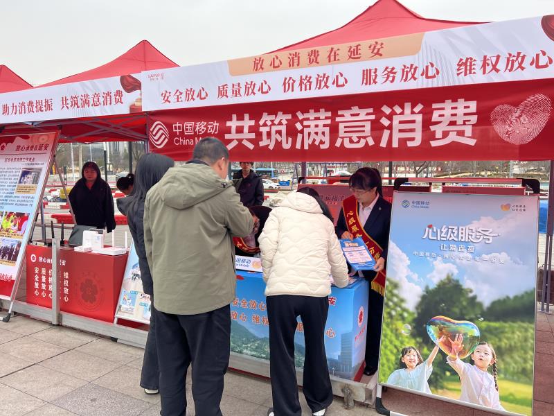 微信图片_20250312222205.jpg