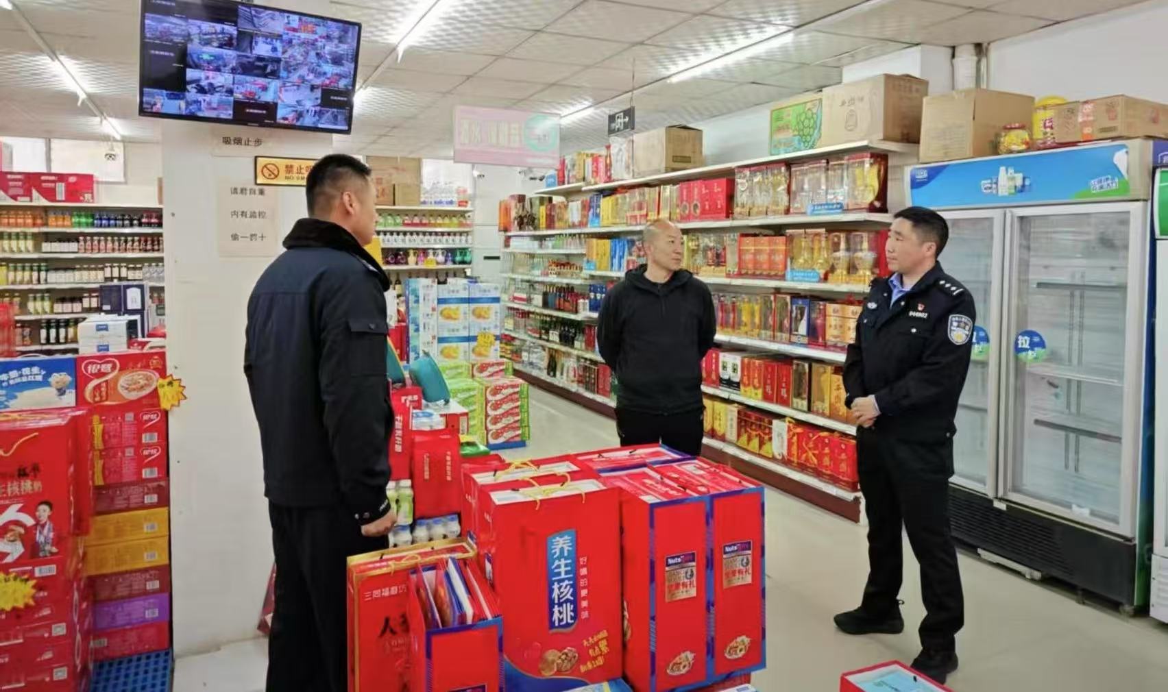 微信图片_20250314141439.jpg 微信图片_20250314141439.jpg