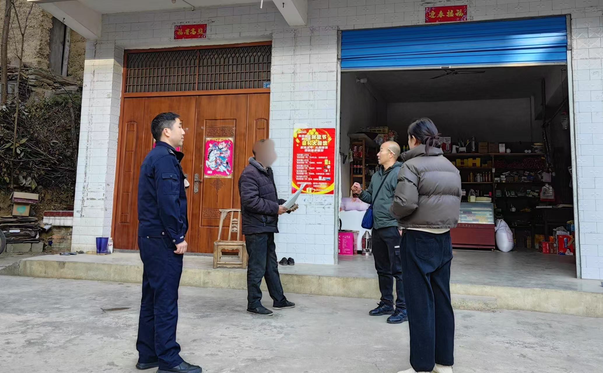 微信图片_20250314141424.jpg 微信图片_20250314141424.jpg