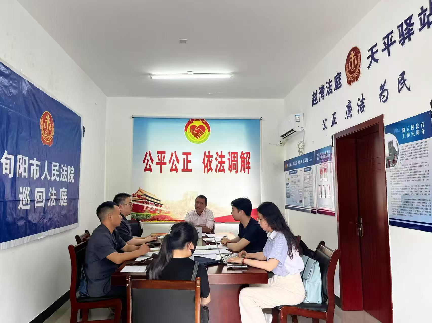 微信图片_20250317170431.jpg 微信图片_20250317170431.jpg