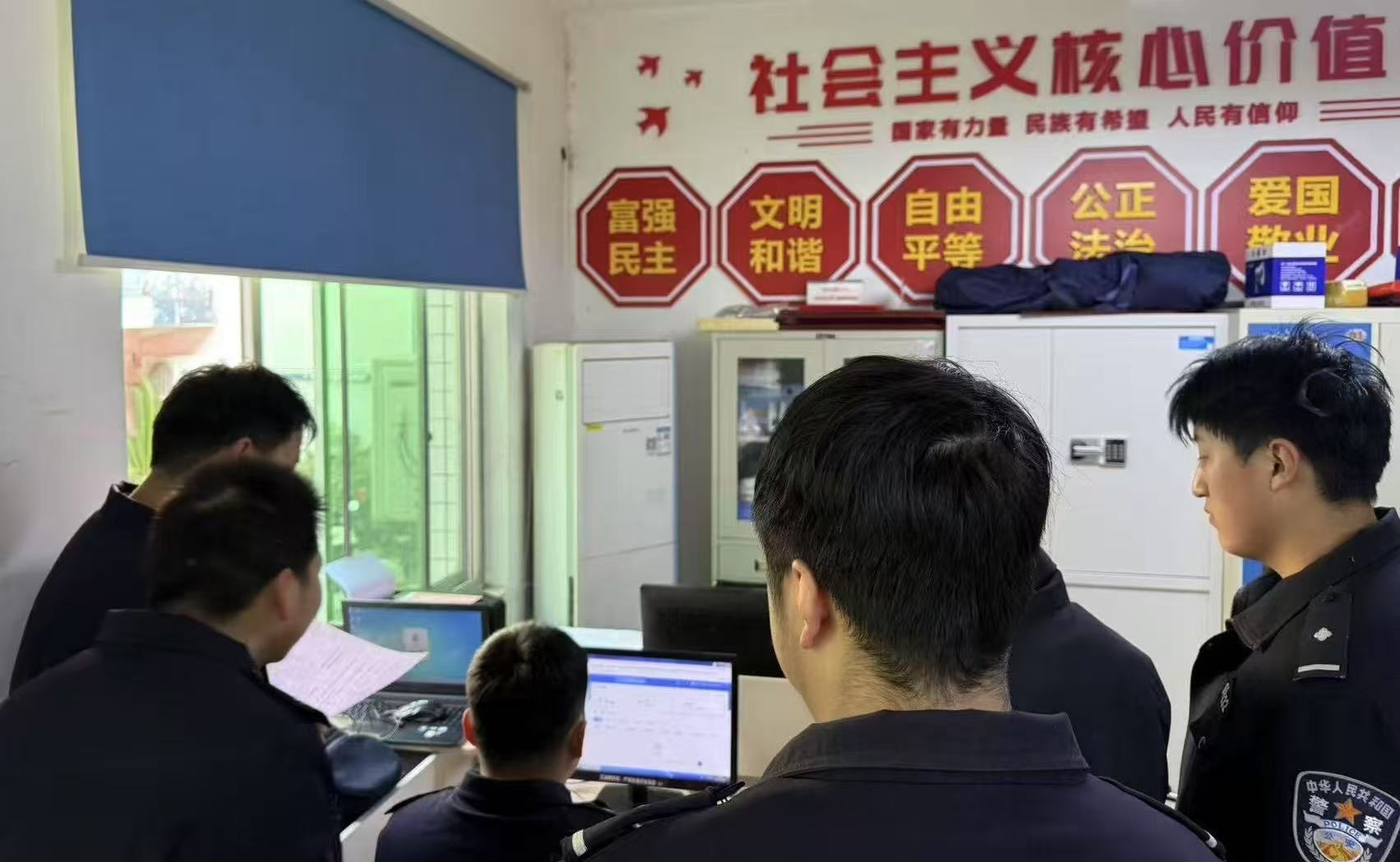 微信图片_20250319175535.jpg 微信图片_20250319175535.jpg