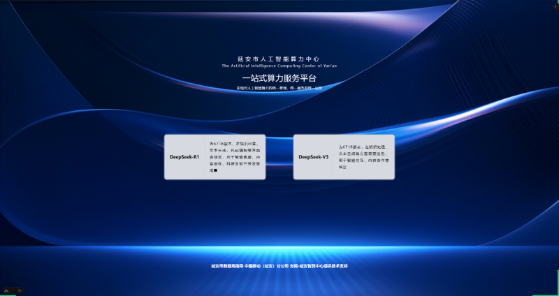 1_看图王.jpg