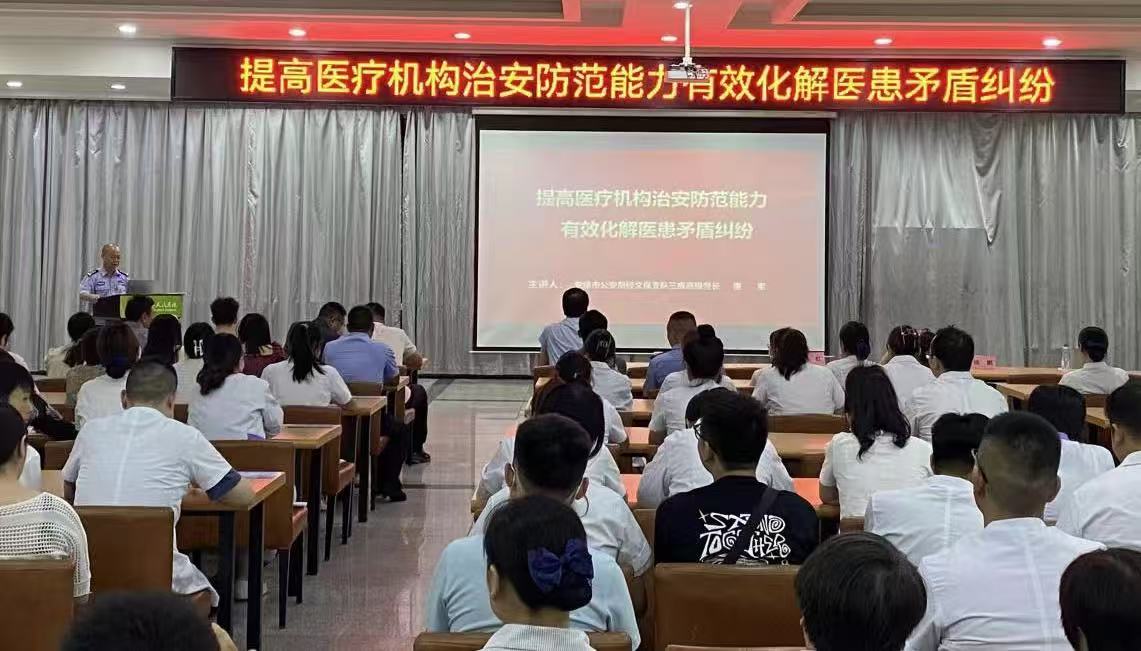 微信图片_20250402165507.jpg
