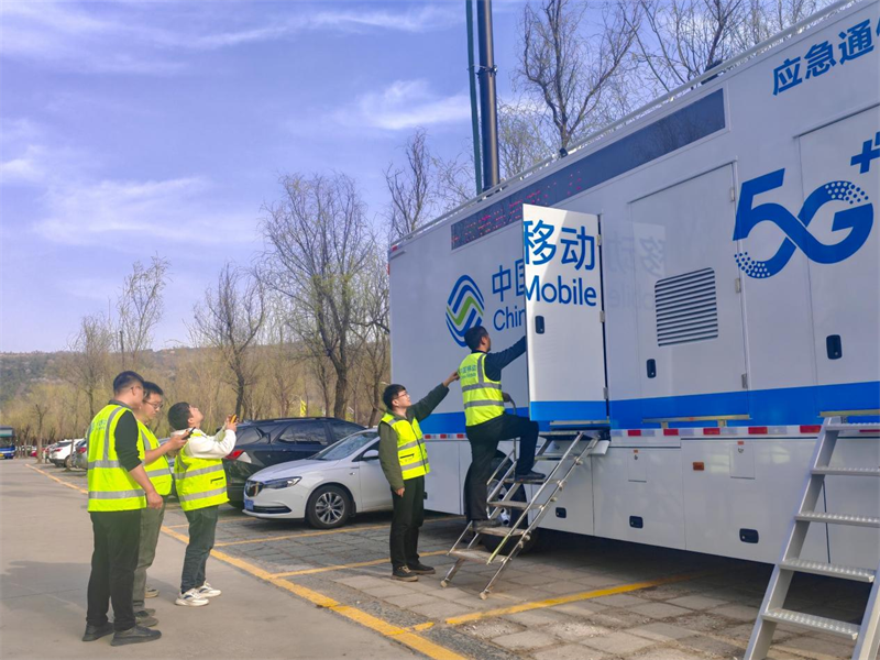 微信图片_20250407151524.png