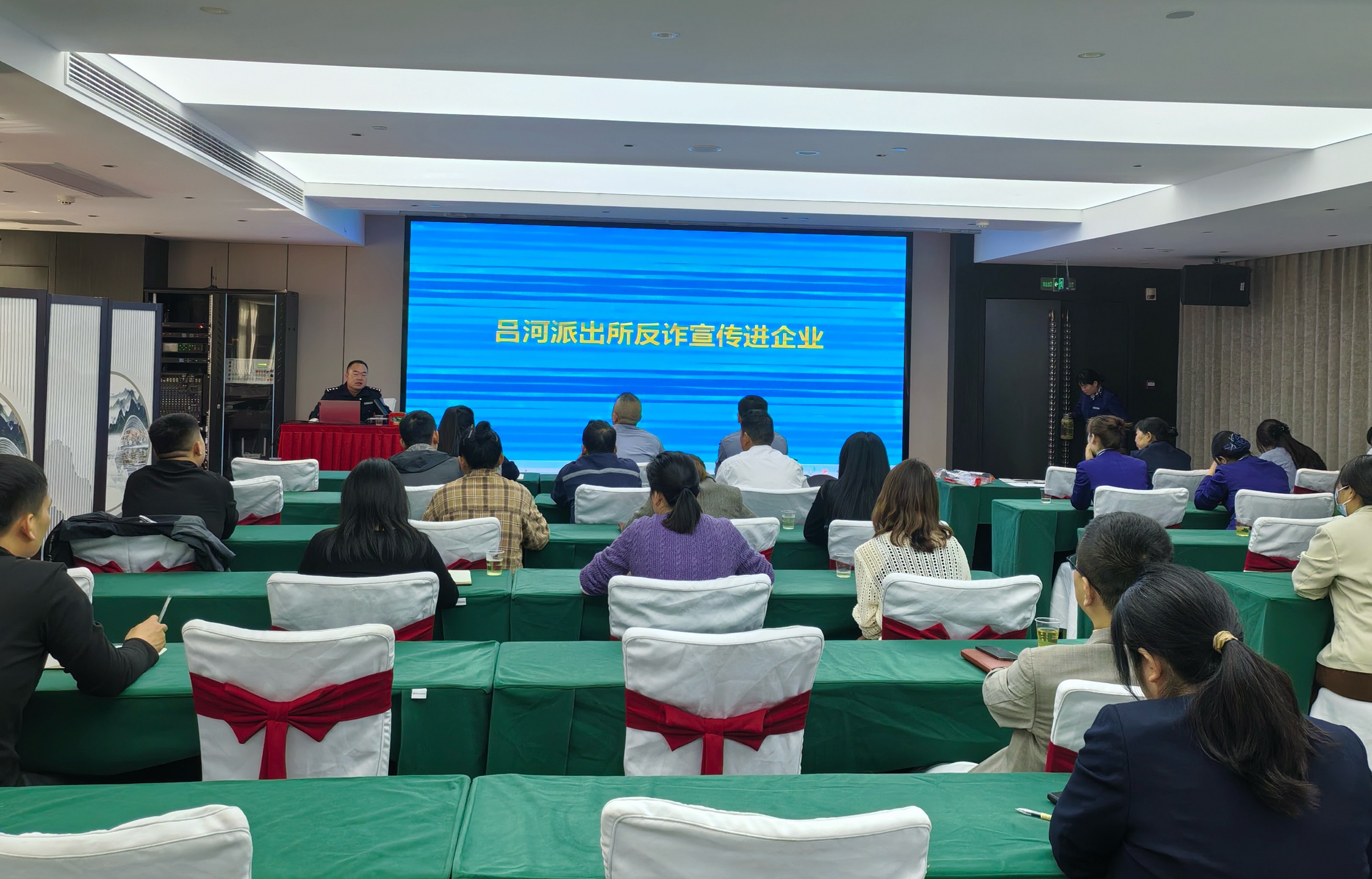 微信图片_20250415130045.jpg 微信图片_20250415130045.jpg