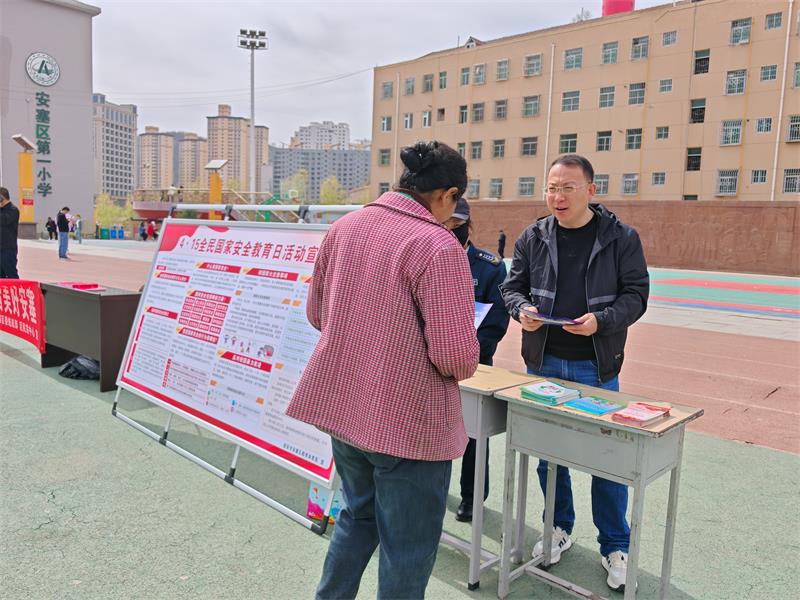 微信图片_20250418195731.jpg
