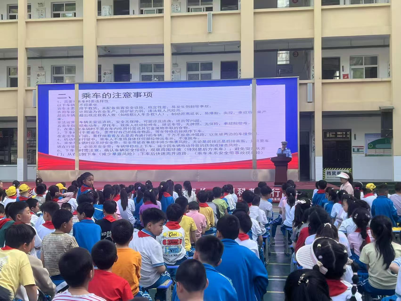 微信图片_20250422074339.jpg 微信图片_20250422074339.jpg