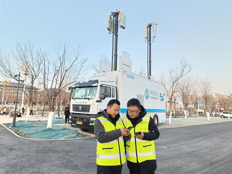 微信图片_20250426211025.jpg