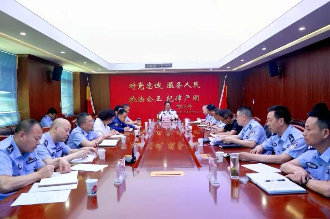 微信图片_20250501095905.jpg 微信图片_20250501095905.jpg
