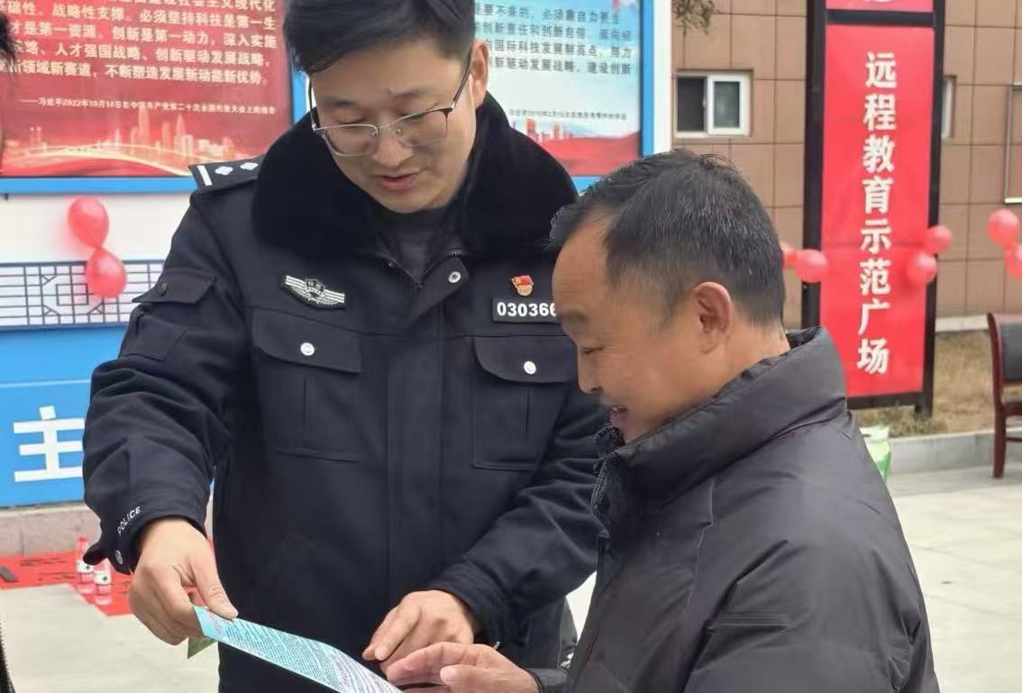微信图片_20250508111821.jpg 微信图片_20250508111821.jpg