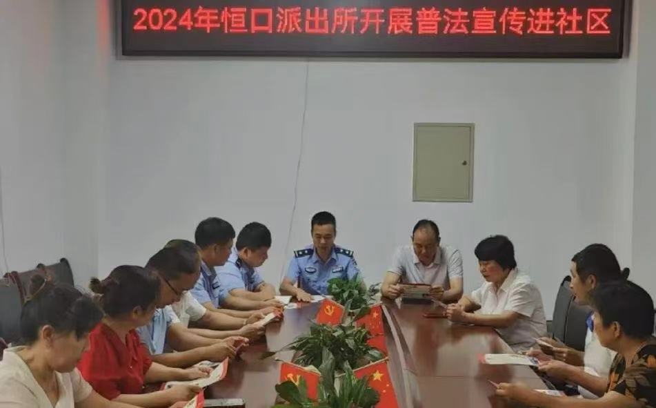 微信图片_20250516124008.jpg 微信图片_20250516124008.jpg