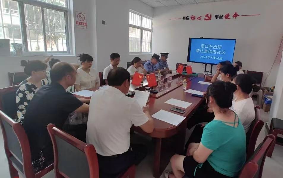 微信图片_20250516124027.jpg 微信图片_20250516124027.jpg