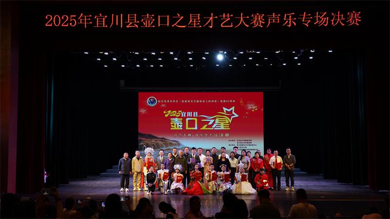 微信图片_20250516212206.jpg