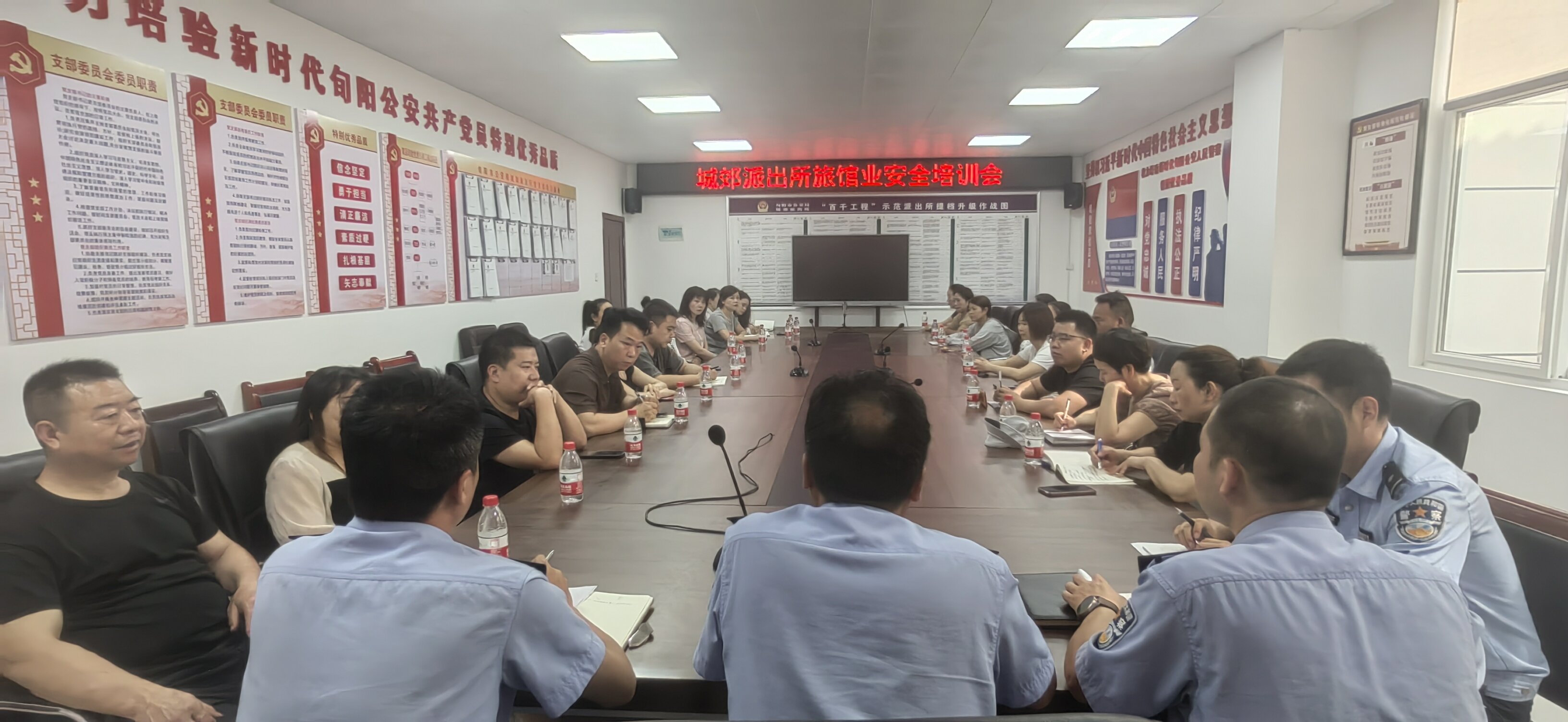 微信图片_202505220715011_proc.jpg 微信图片_202505220715011_proc.jpg