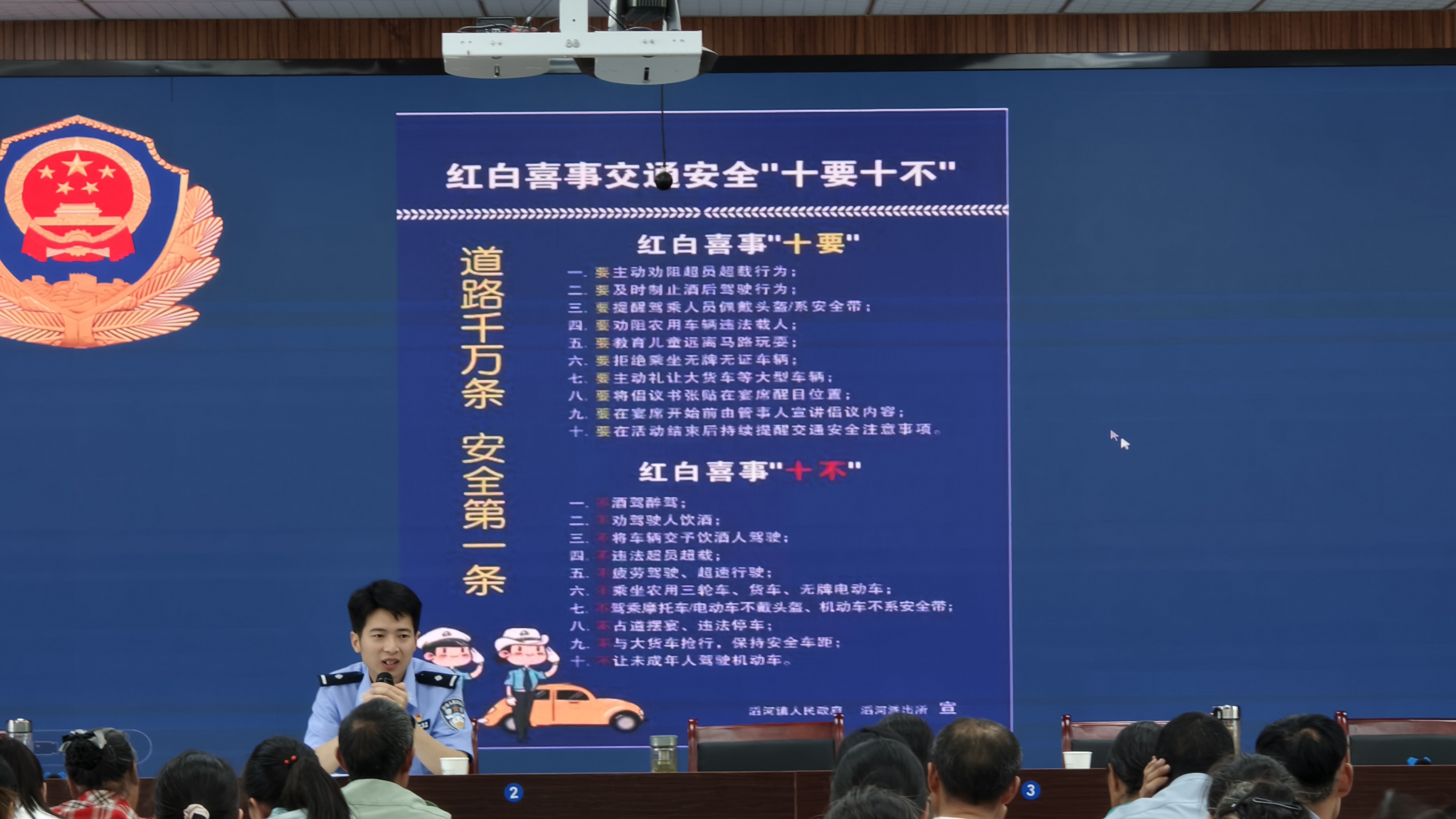 微信图片_20250525215744.jpg 微信图片_20250525215744.jpg