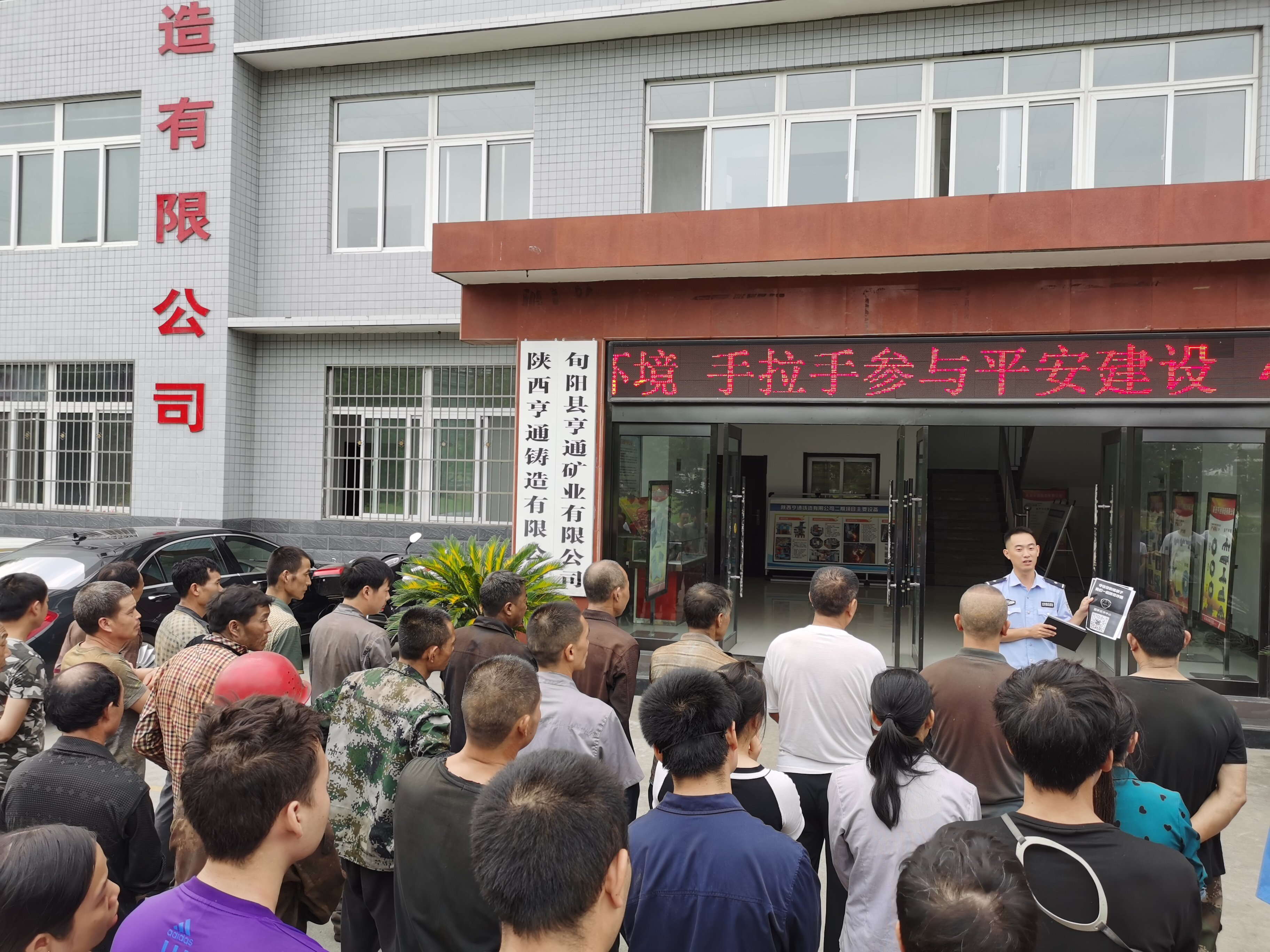 微信图片_20250526094027_proc.jpg 微信图片_20250526094027_proc.jpg