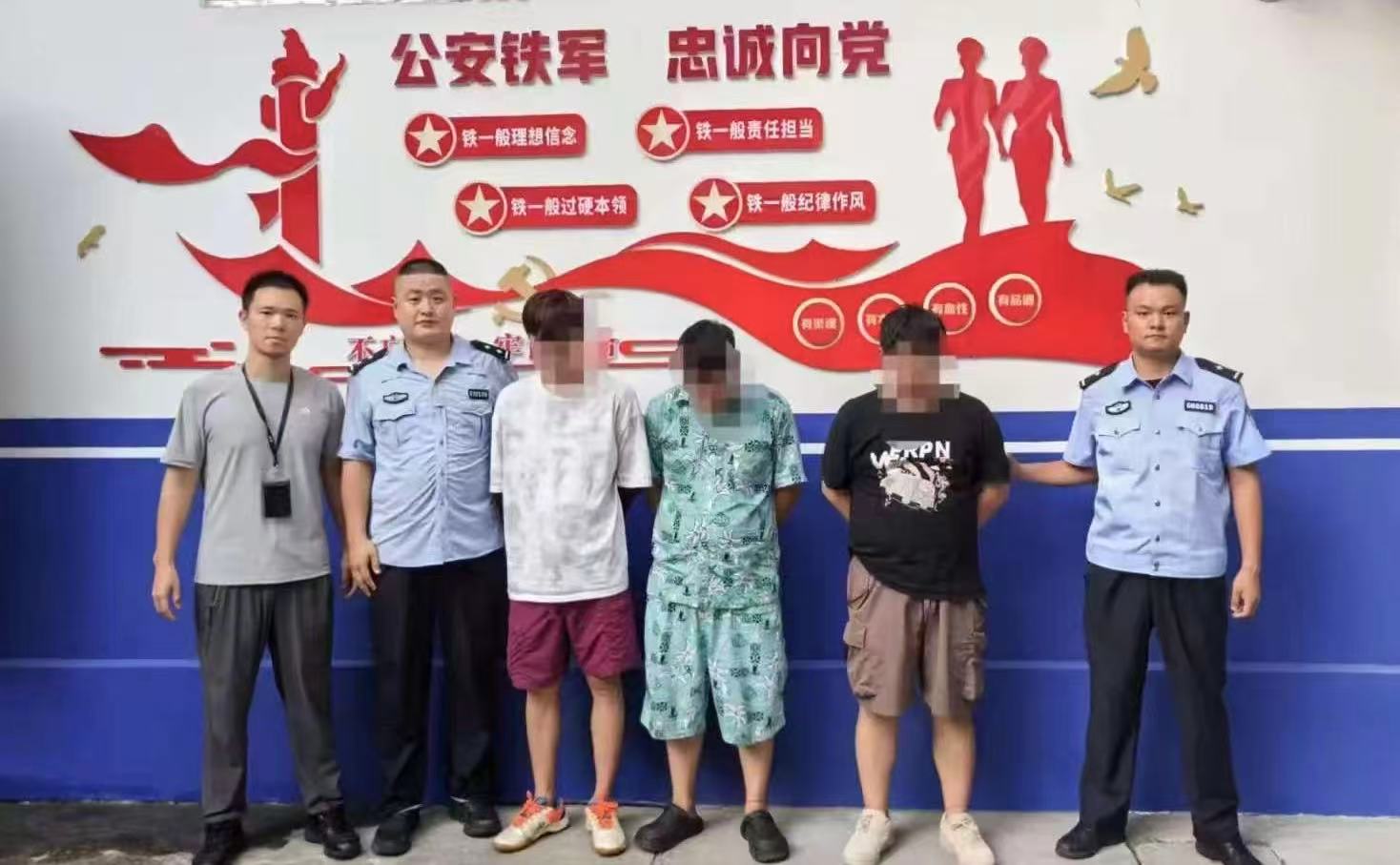 微信图片_20250527165814.jpg 微信图片_20250527165814.jpg