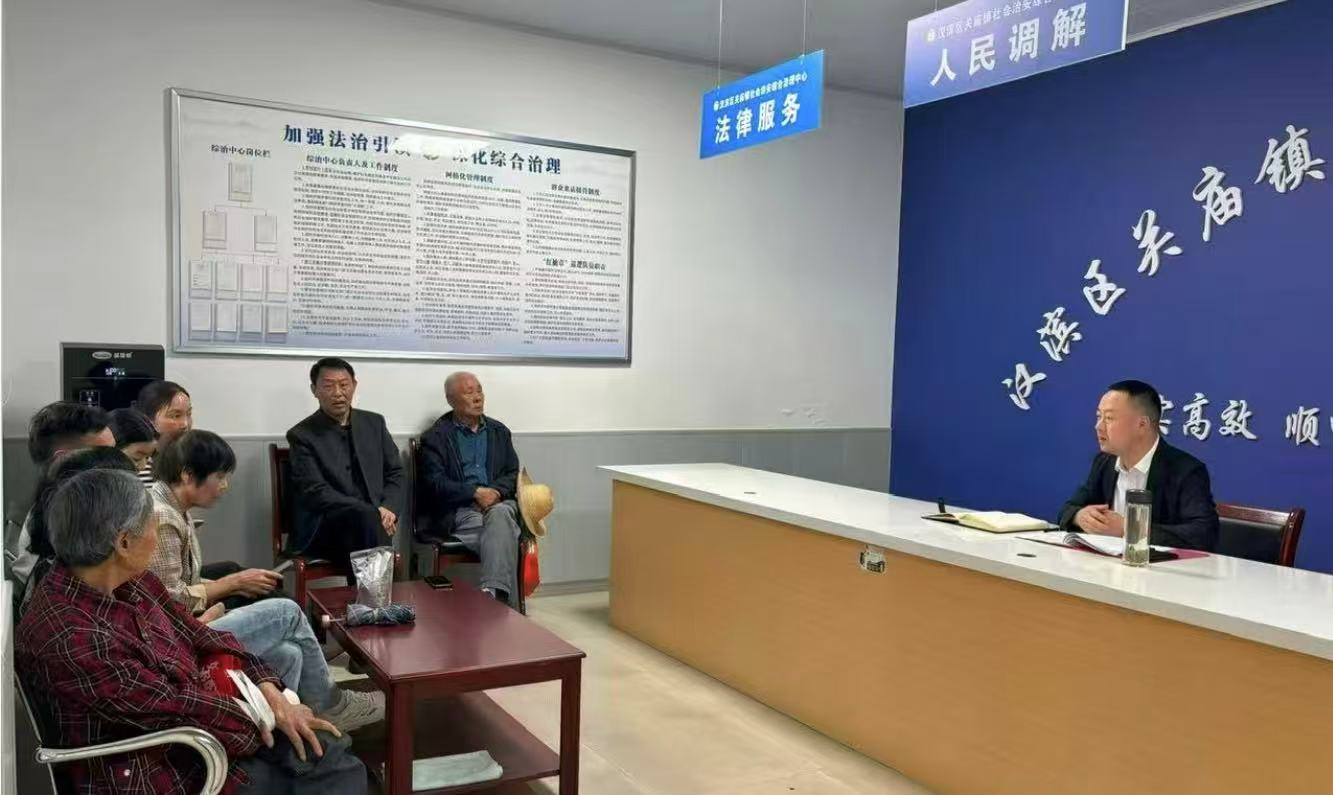 微信图片_20250604122648.jpg 微信图片_20250604122648.jpg