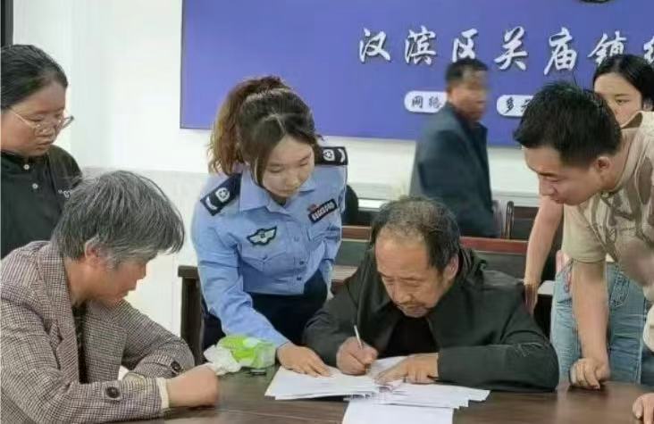 微信图片_20250604122639.jpg 微信图片_20250604122639.jpg