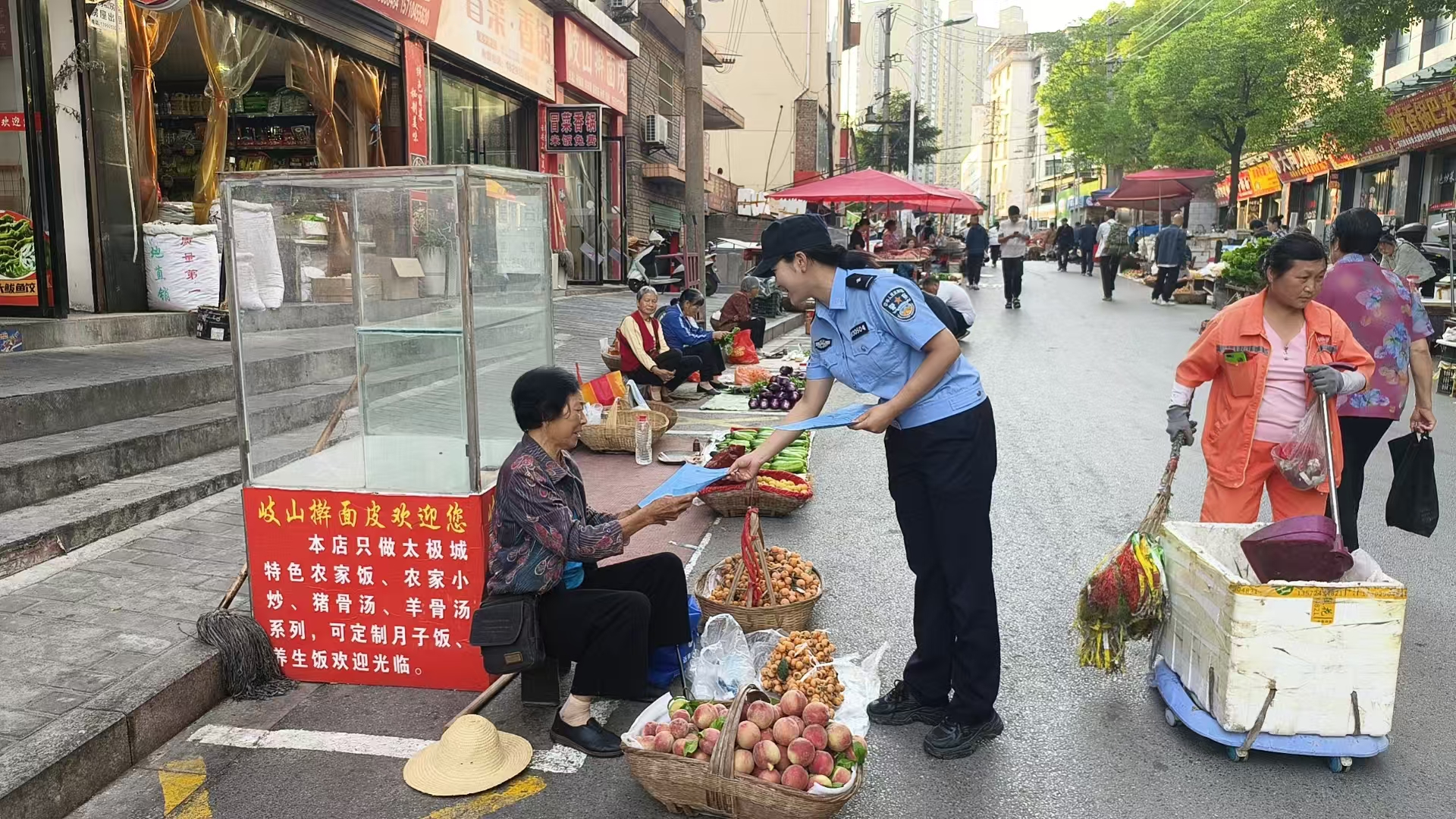 微信图片_20250607124236.jpg 微信图片_20250607124236.jpg