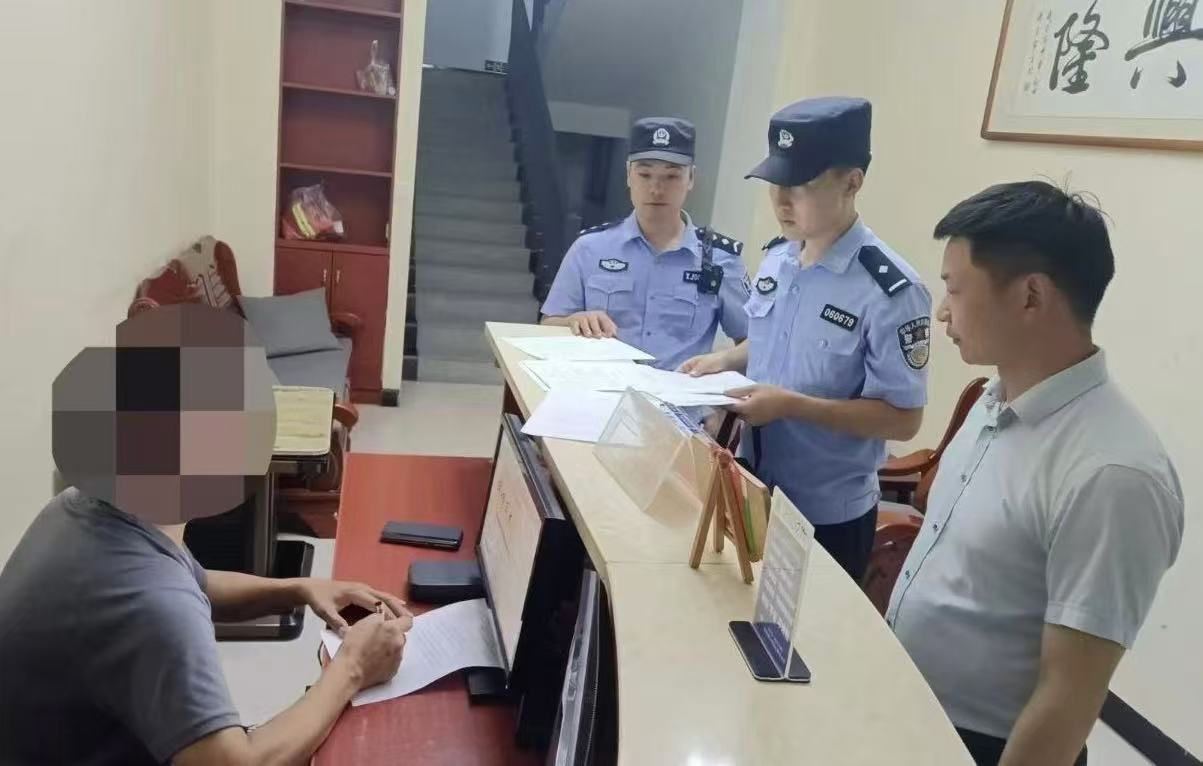 微信图片_20250610103236.jpg 微信图片_20250610103236.jpg