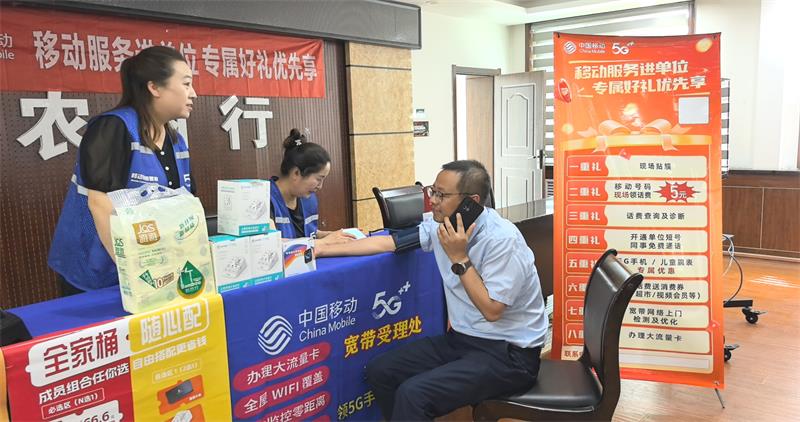 微信图片_20250612223253.jpg